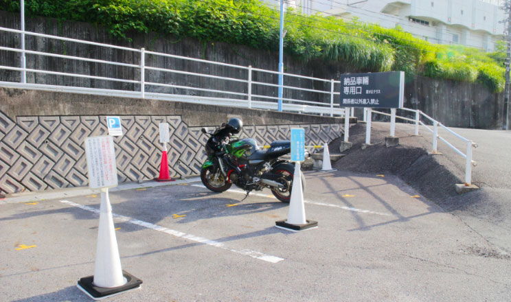 小型~大型バイク専用駐輪場